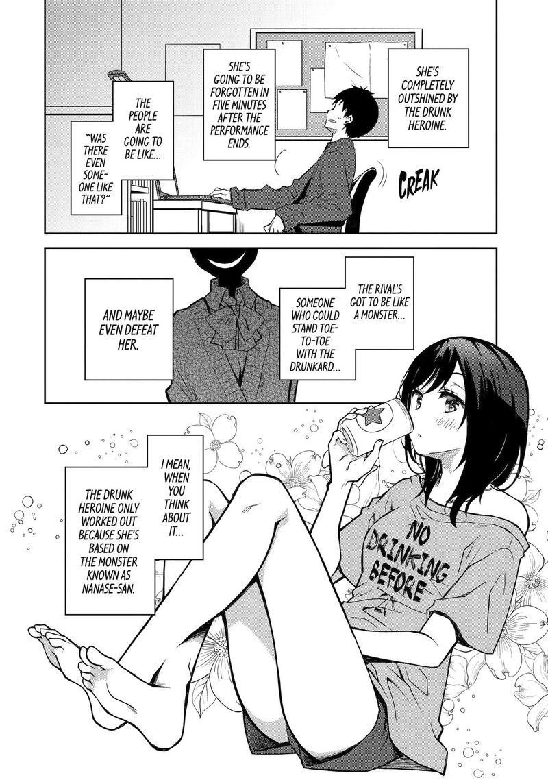 Deisui Kanojo 24 26
