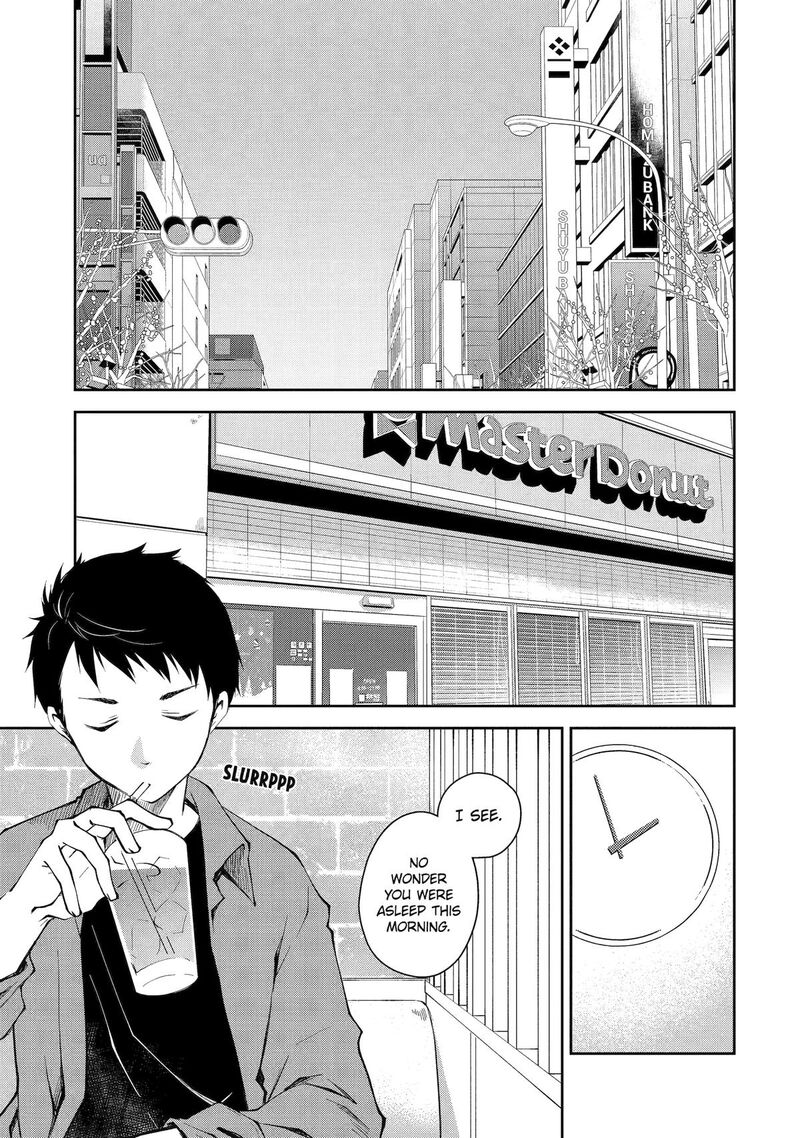 Deisui Kanojo 3 1