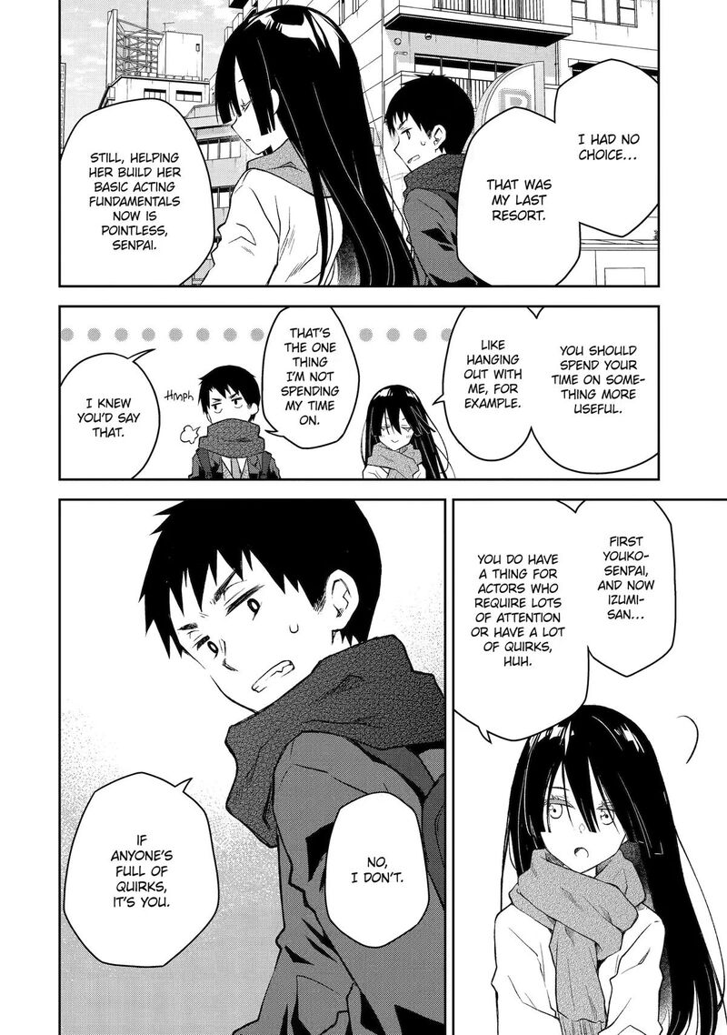 Deisui Kanojo 36 20