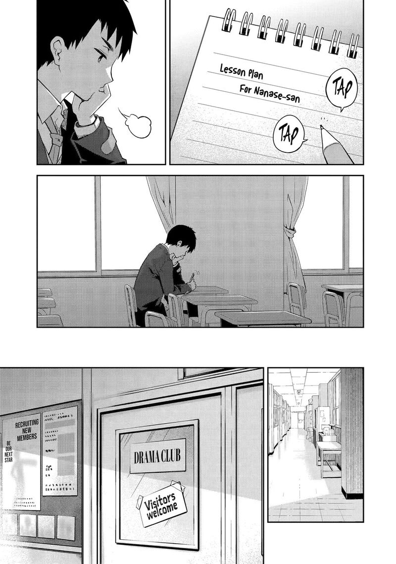 Deisui Kanojo 36 3