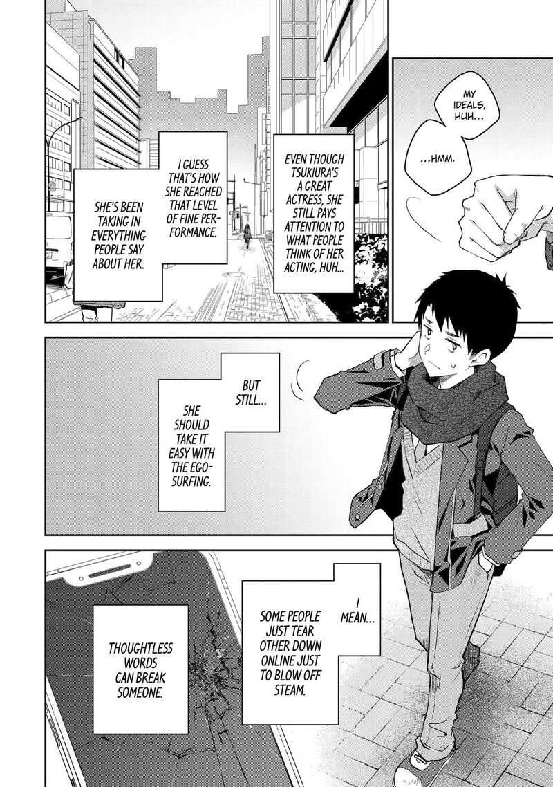 Deisui Kanojo 36 30
