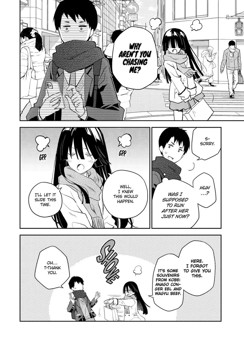 Deisui Kanojo 36 32