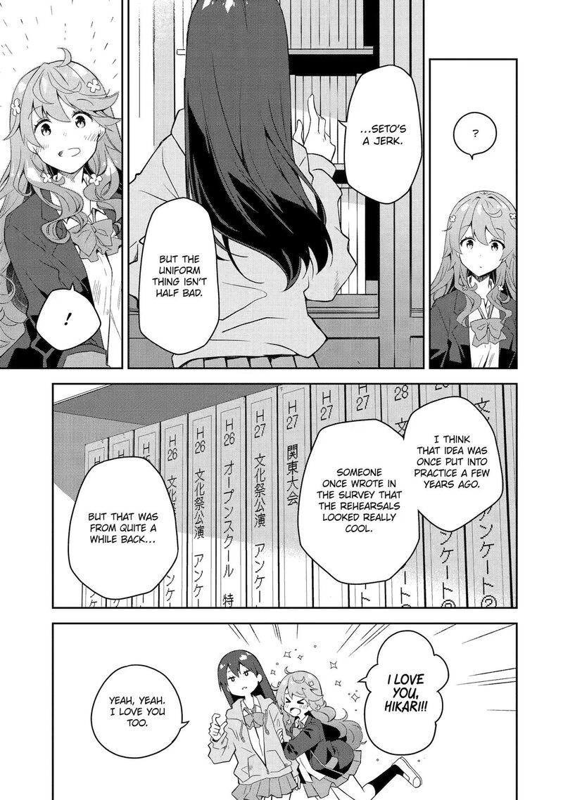 Deisui Kanojo 36 7