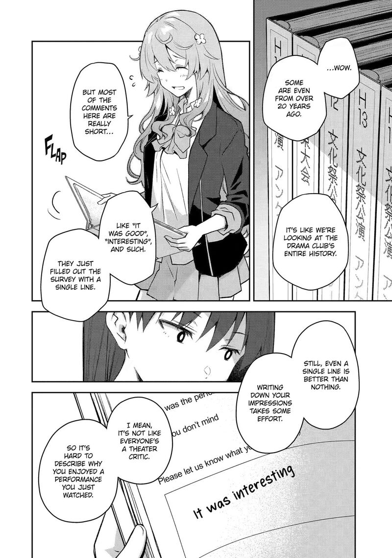 Deisui Kanojo 36 8