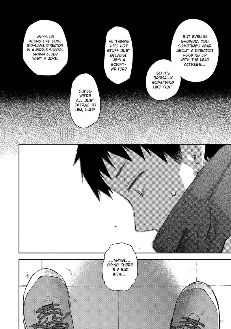 Deisui Kanojo 37 10