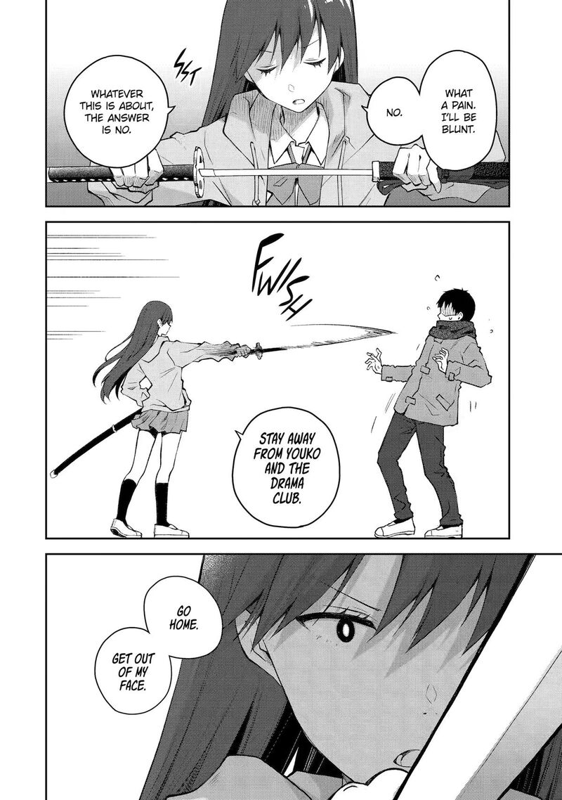 Deisui Kanojo 37 16
