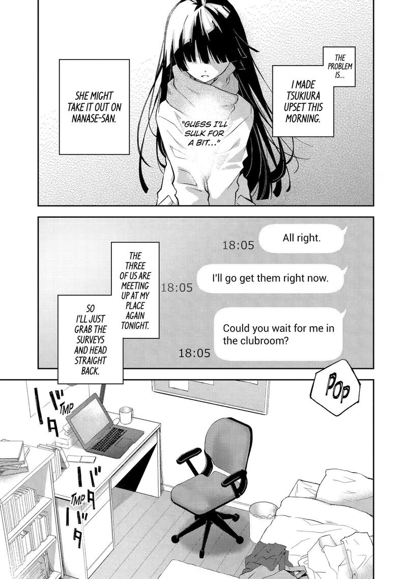 Deisui Kanojo 37 7