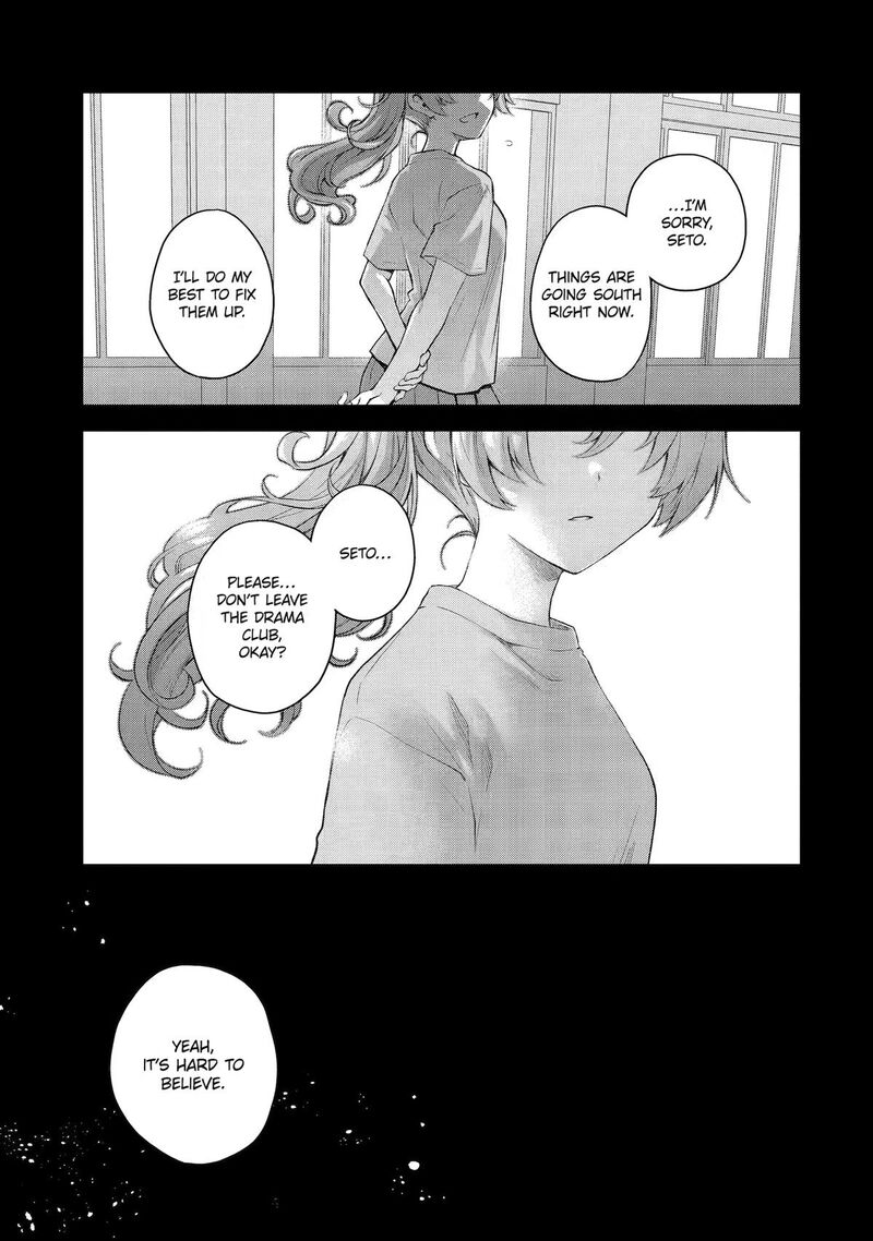 Deisui Kanojo 37 9