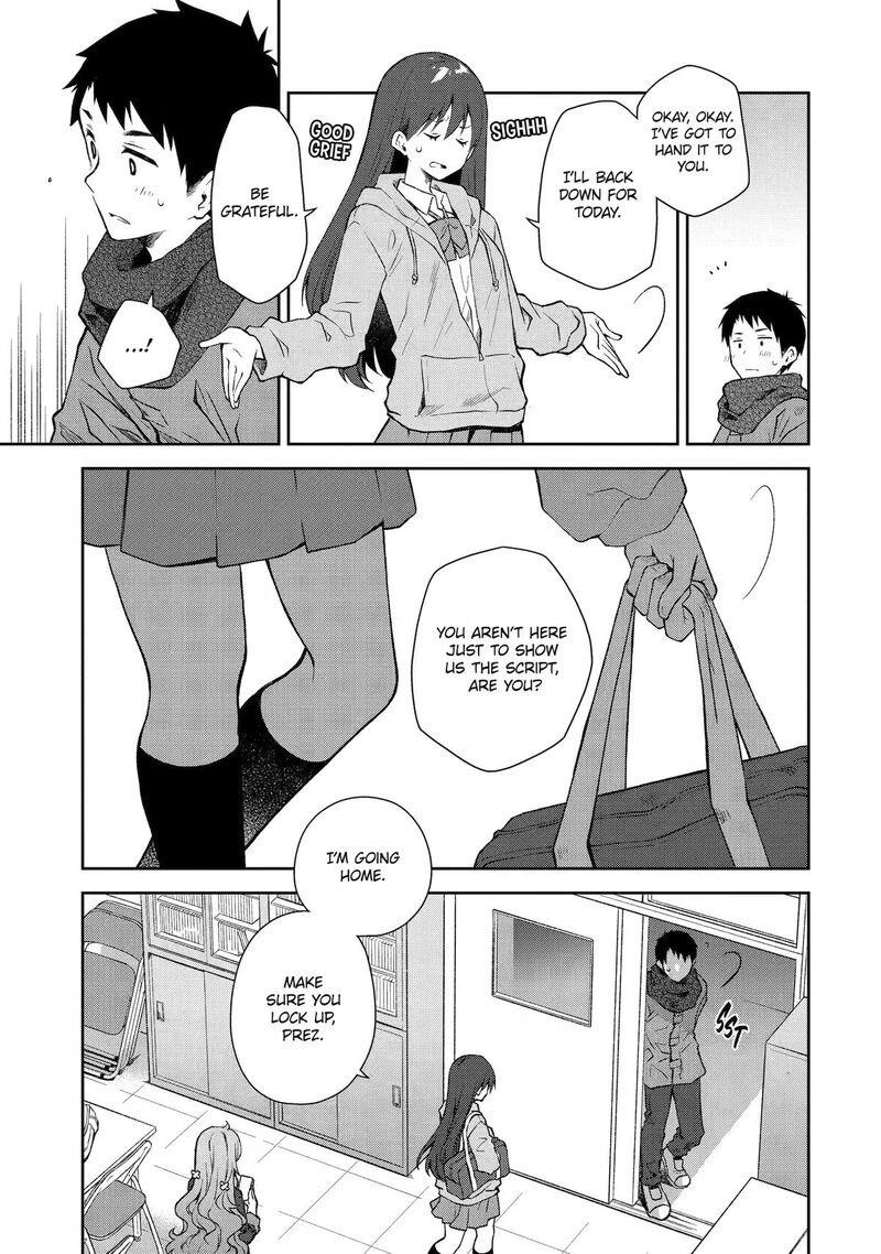 Deisui Kanojo 38 7