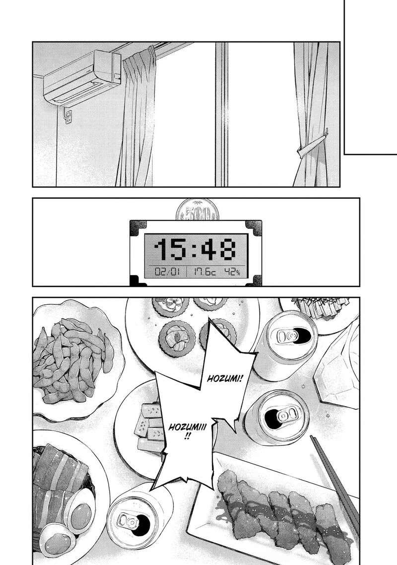Deisui Kanojo 39 12