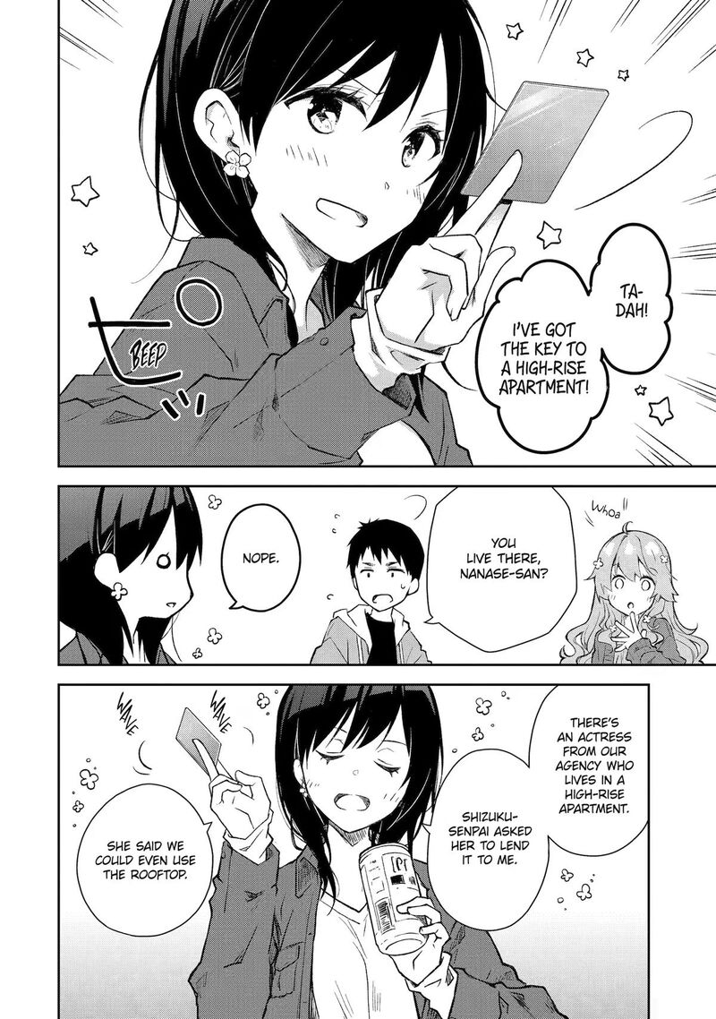 Deisui Kanojo 39 6