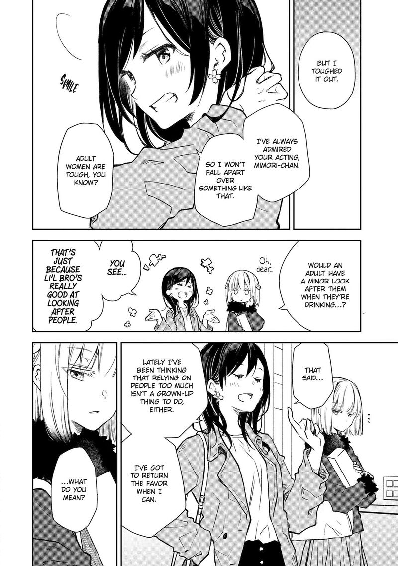 Deisui Kanojo 40 10