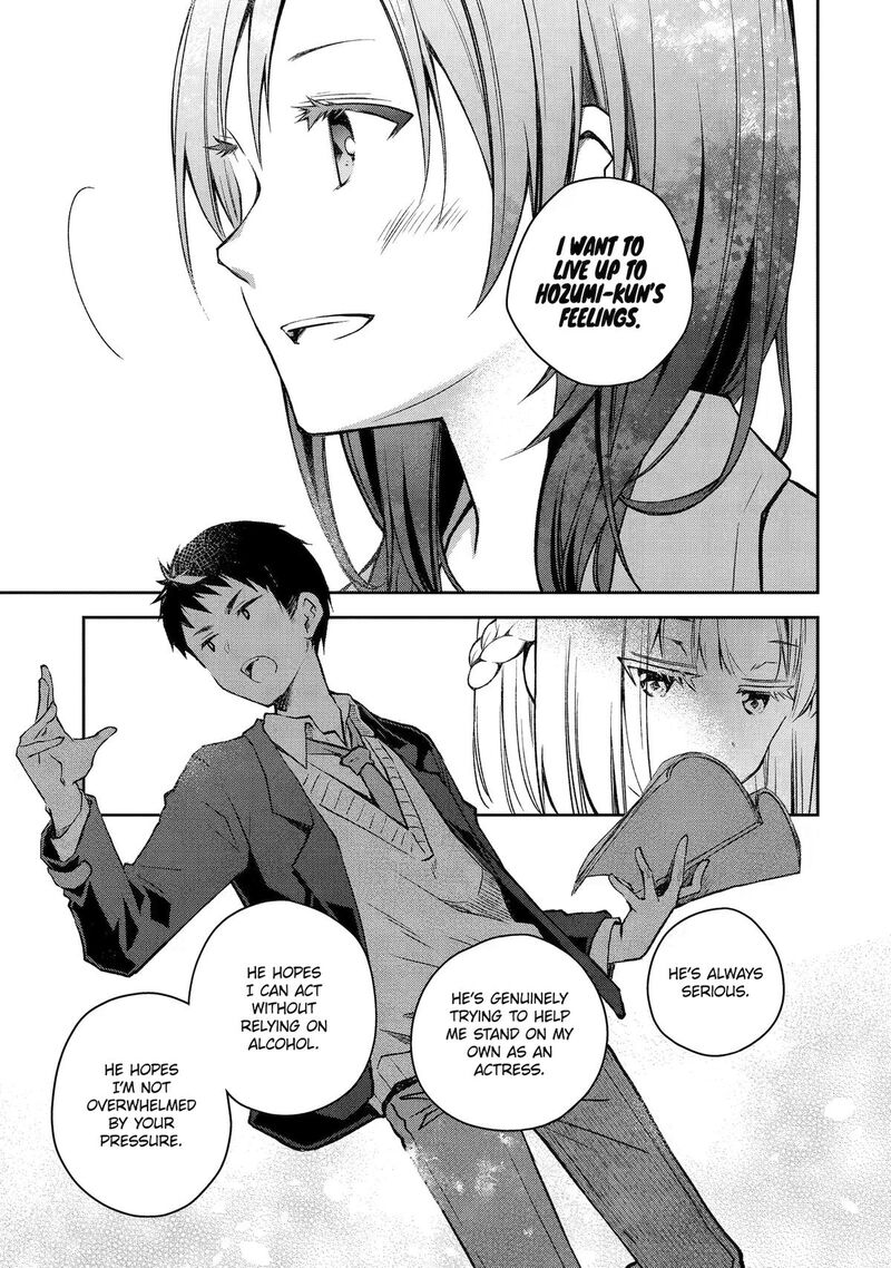 Deisui Kanojo 40 11