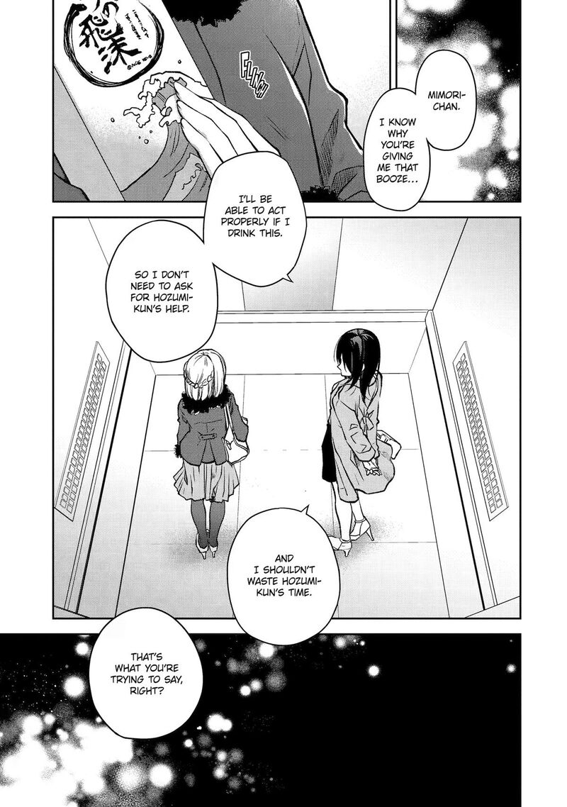 Deisui Kanojo 40 13