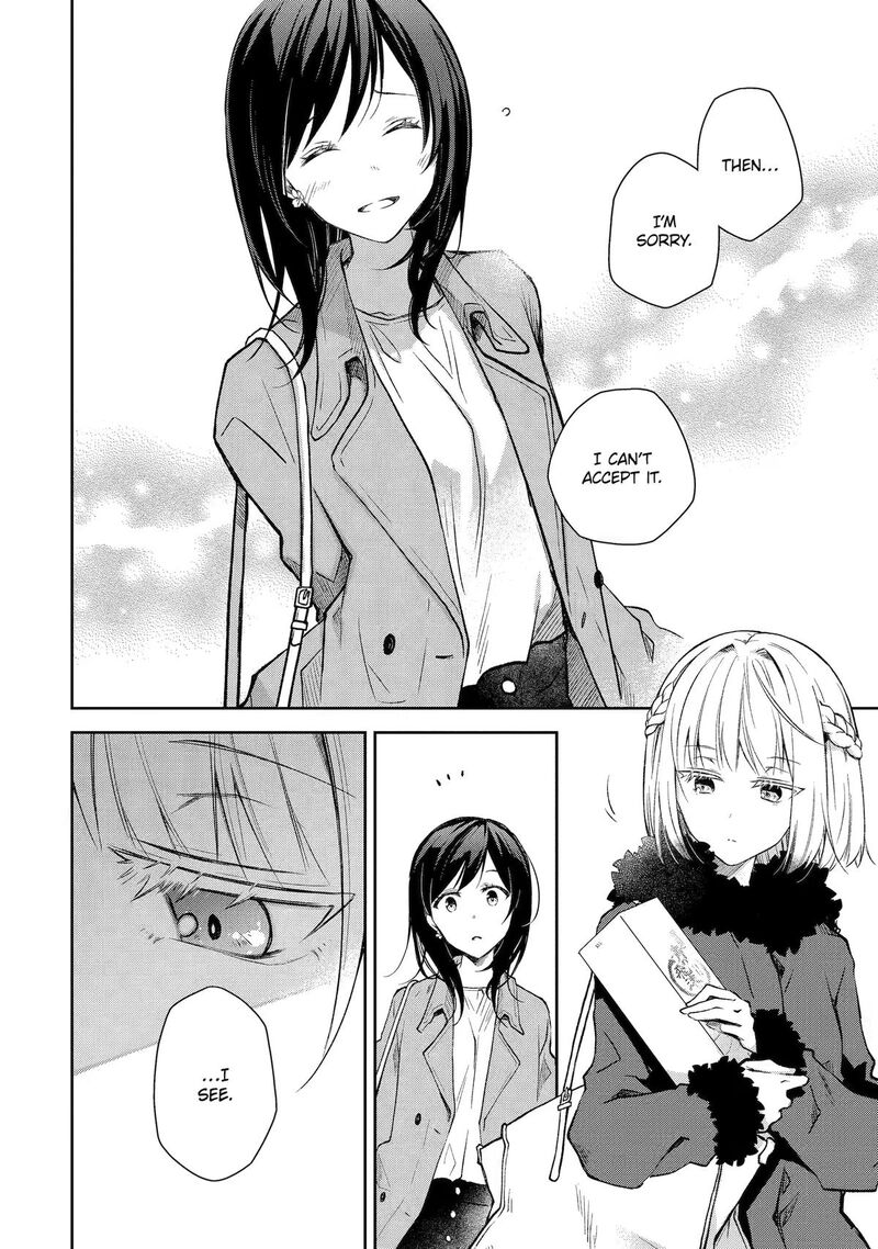 Deisui Kanojo 40 14