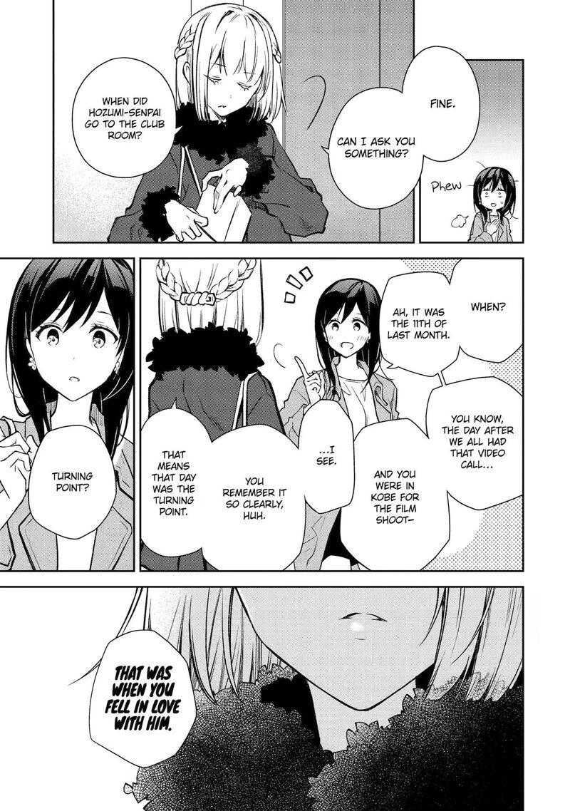 Deisui Kanojo 40 17