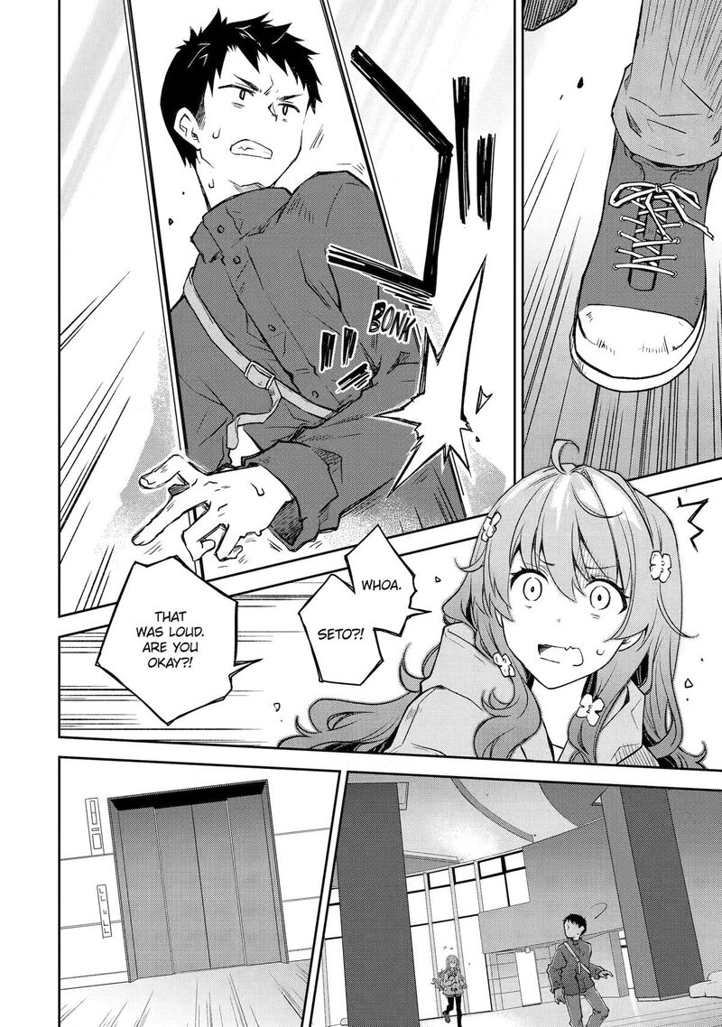 Deisui Kanojo 41 2