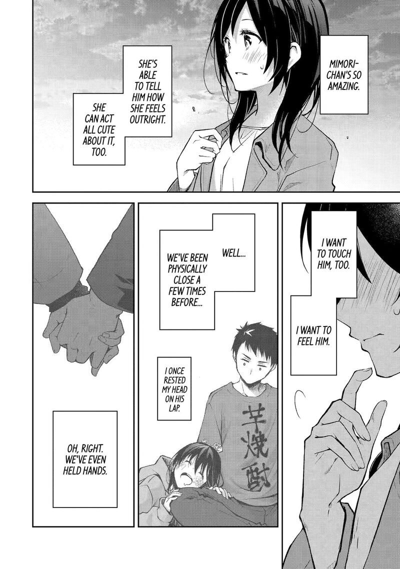 Deisui Kanojo 41 28