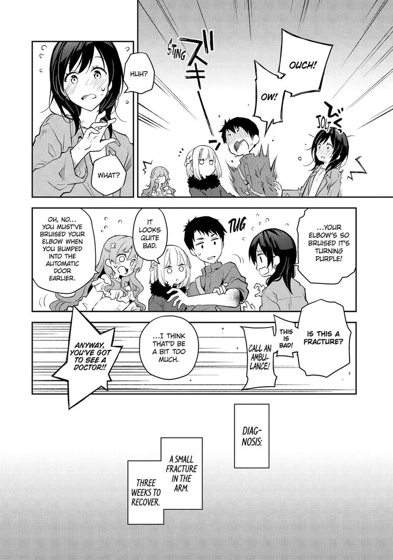 Deisui Kanojo 41 30