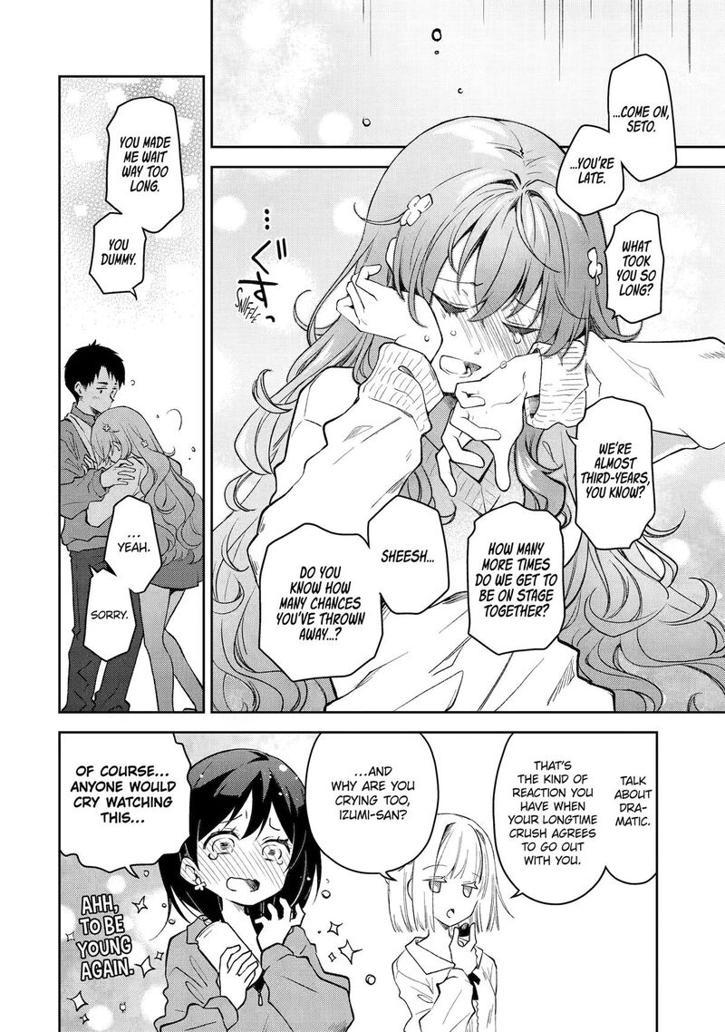 Deisui Kanojo 42 20