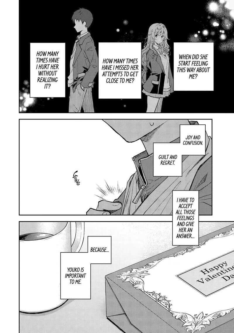 Deisui Kanojo 42 26