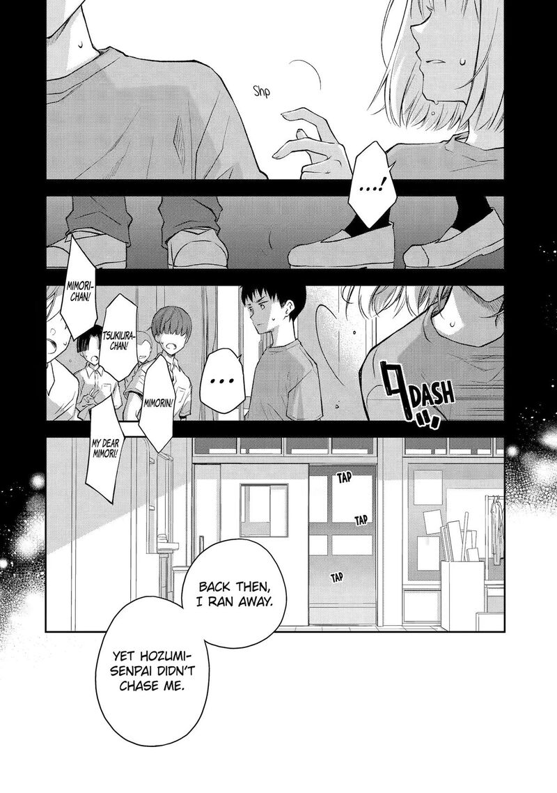 Deisui Kanojo 43 10