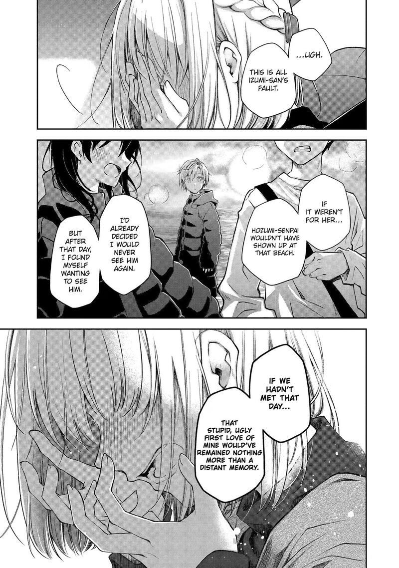 Deisui Kanojo 43 15