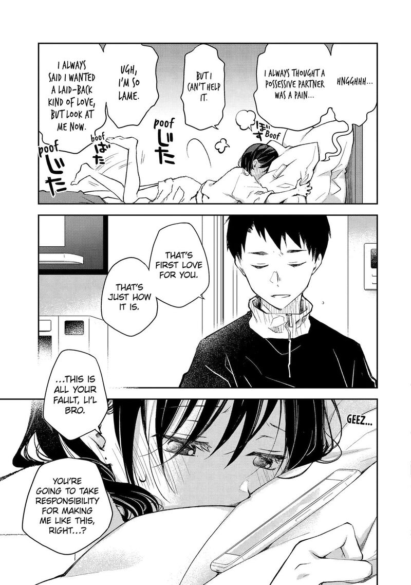 Deisui Kanojo 44 27