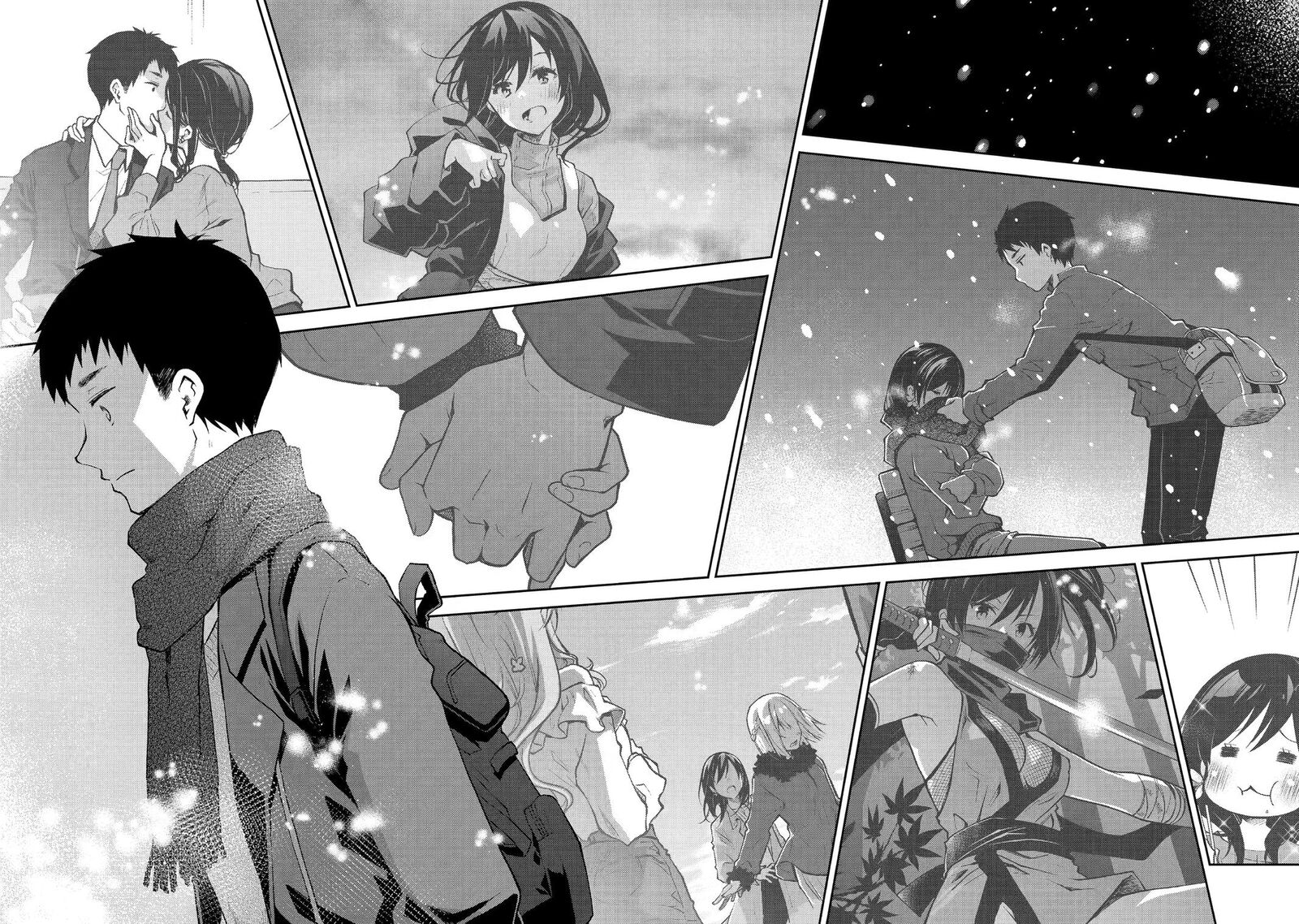 Deisui Kanojo 45 15