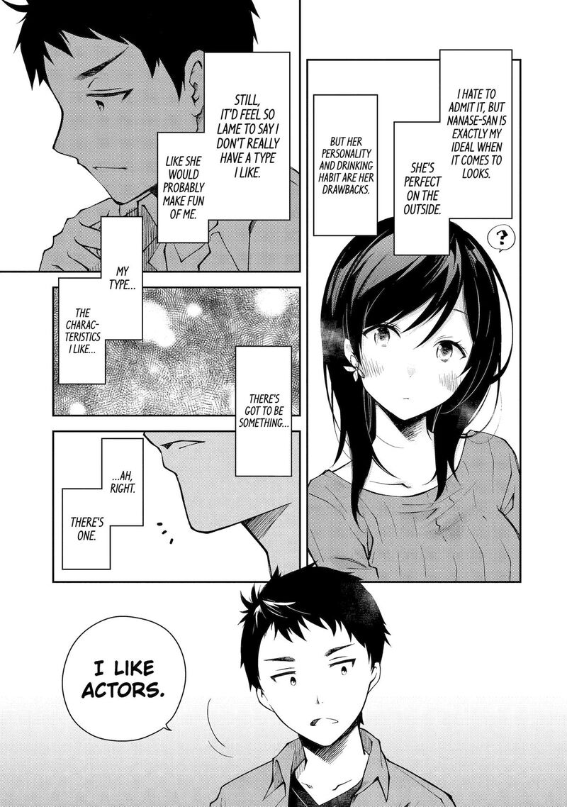 Deisui Kanojo 5 23