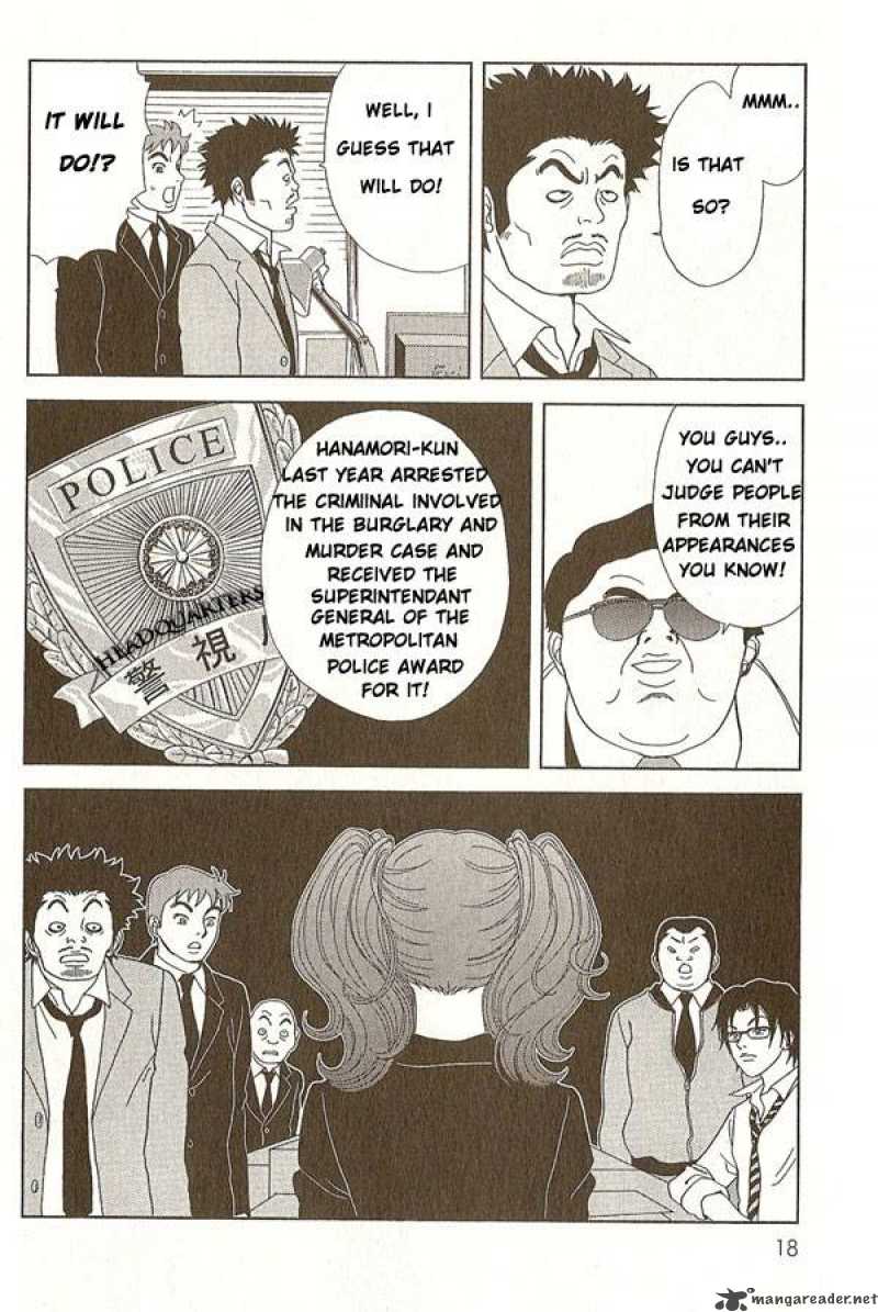 Deka Wanko 1 18