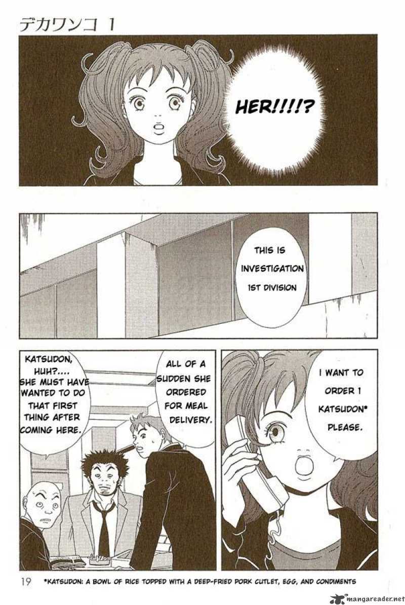 Deka Wanko 1 19