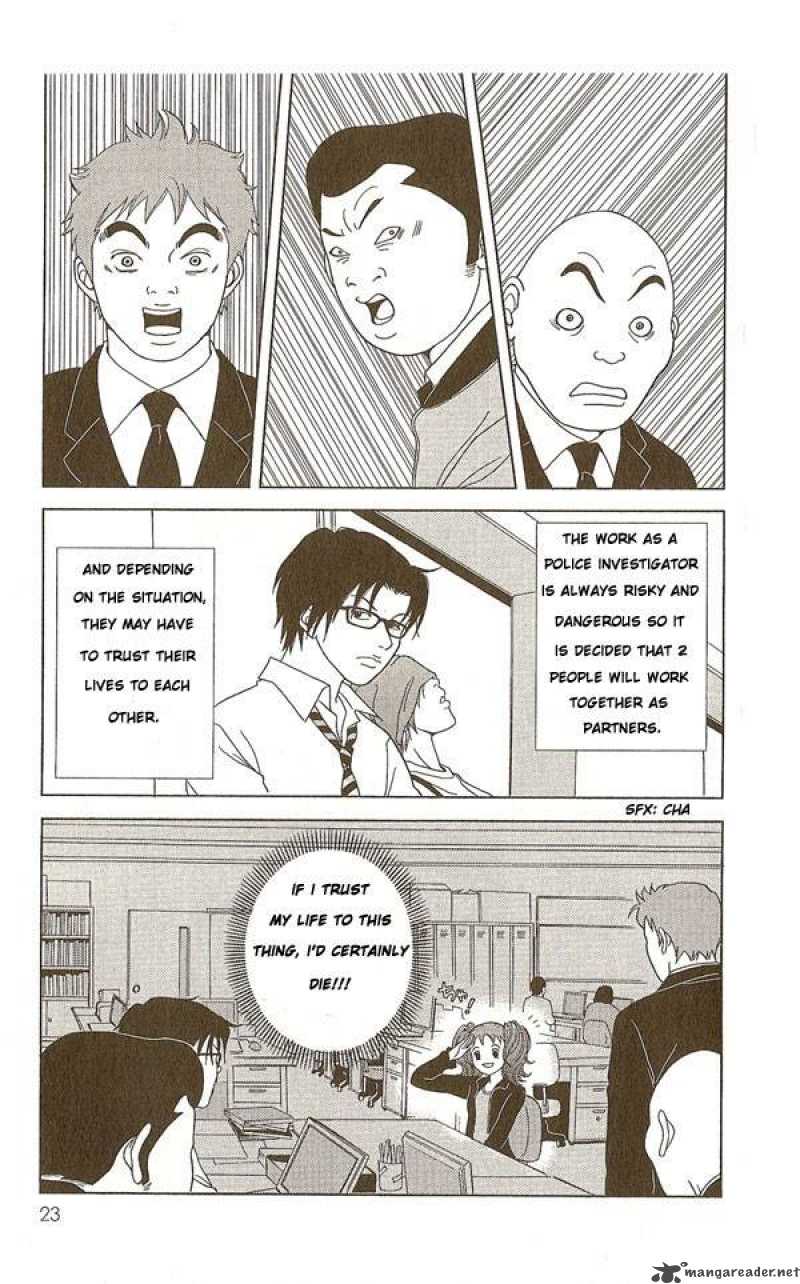 Deka Wanko 1 23