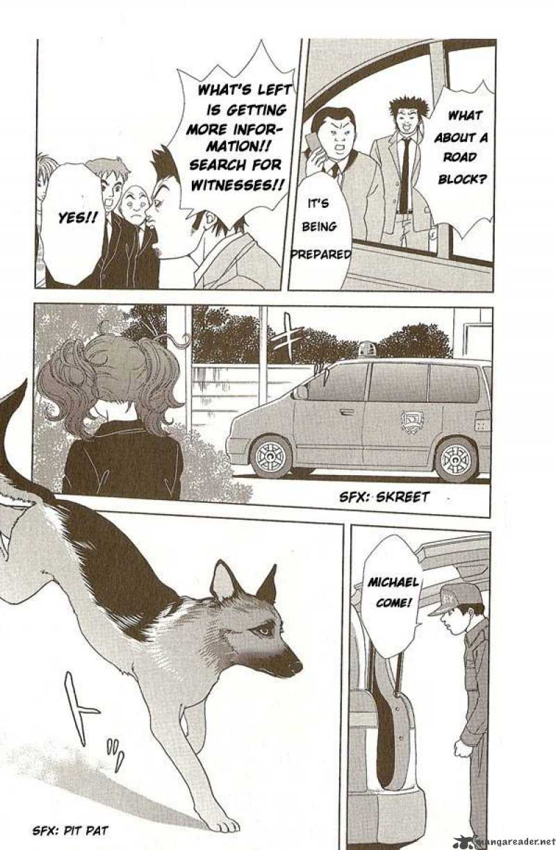 Deka Wanko 1 31