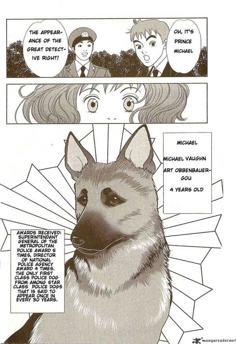 Deka Wanko 1 32