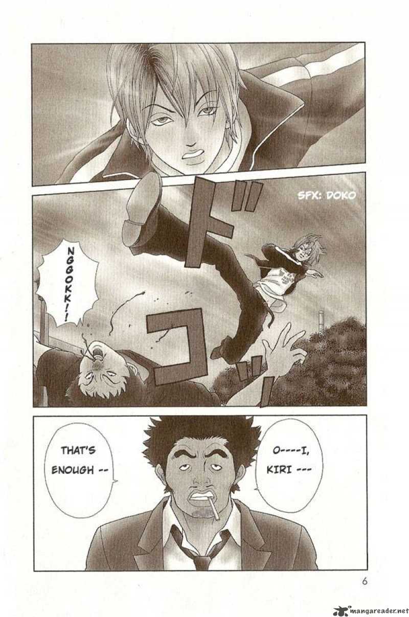 Deka Wanko 1 6