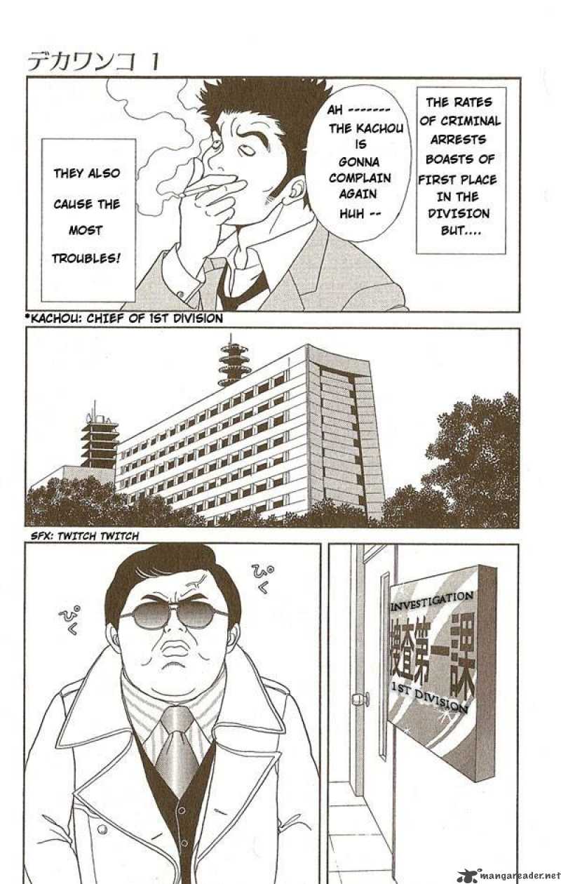 Deka Wanko 1 9