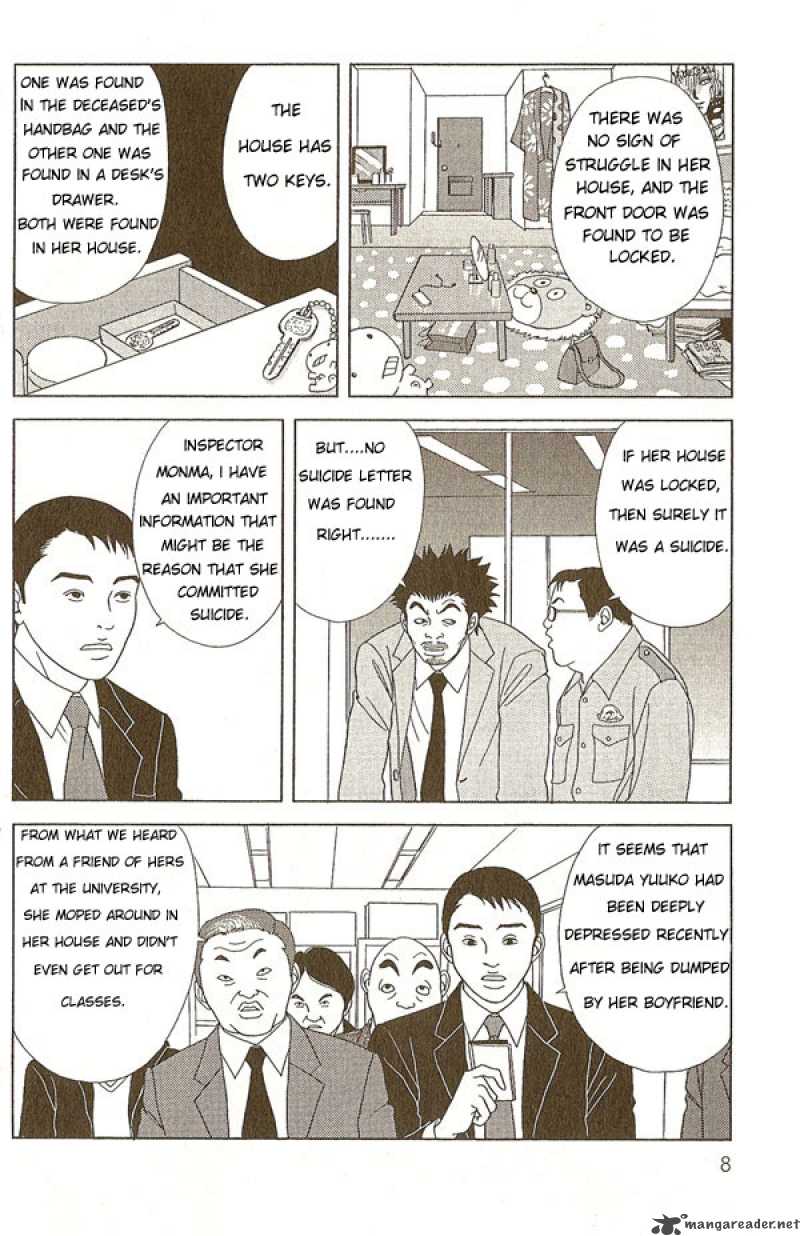 Deka Wanko 10 11