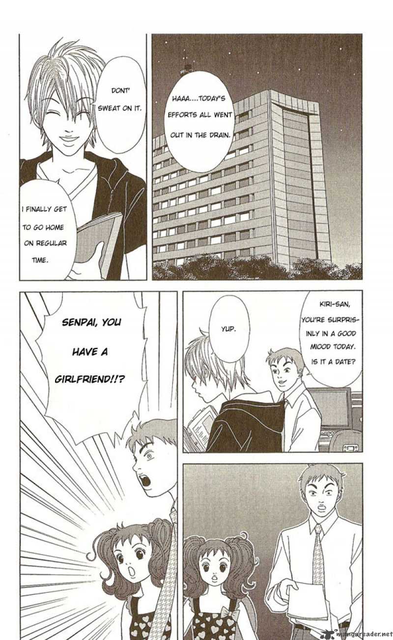 Deka Wanko 10 14