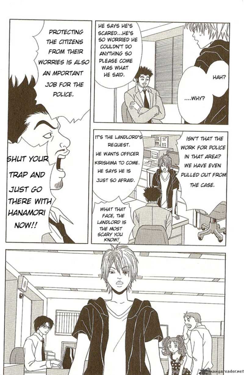 Deka Wanko 10 17