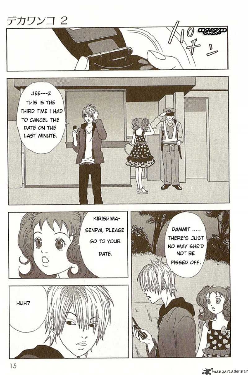 Deka Wanko 10 18