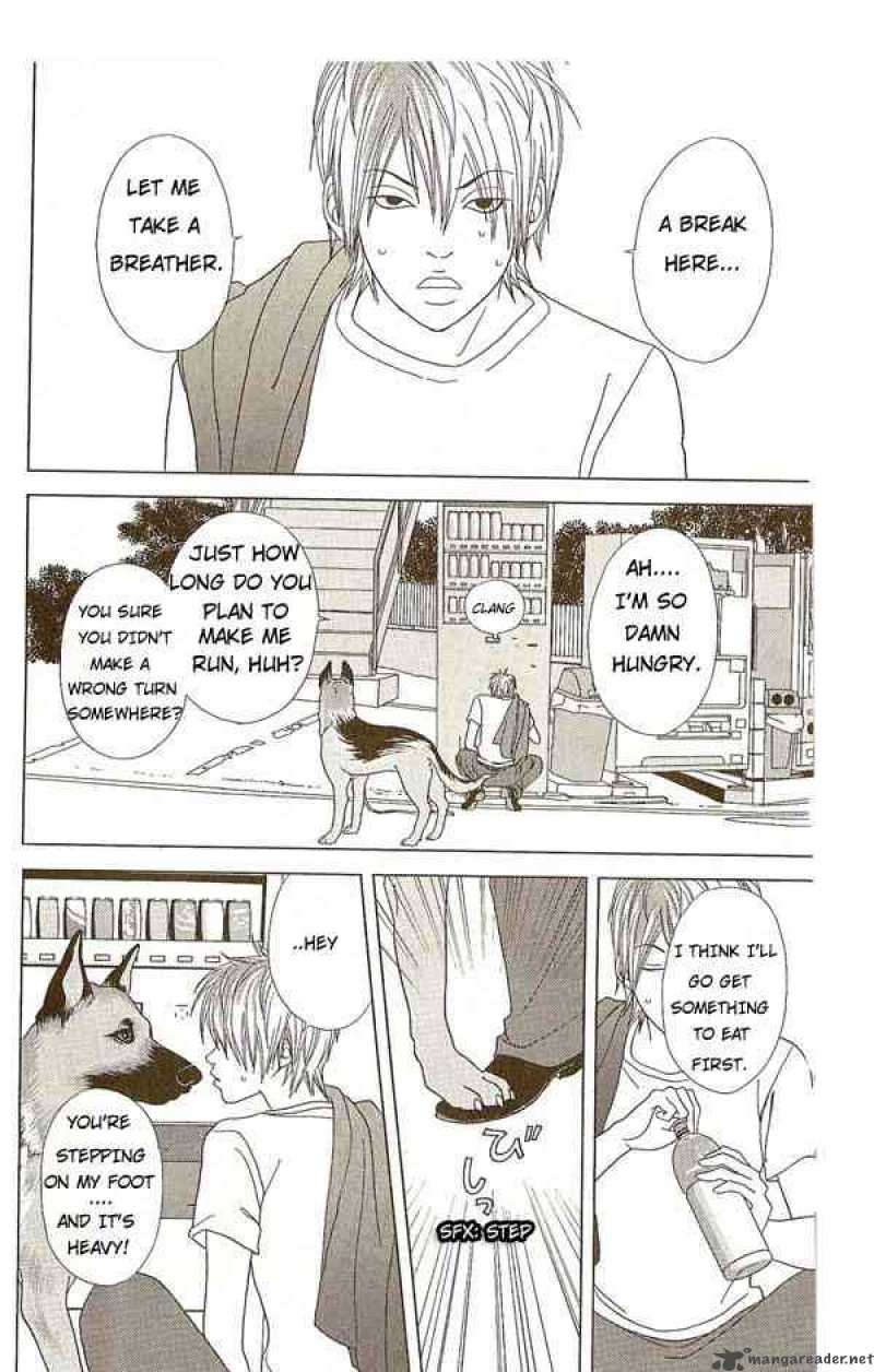 Deka Wanko 12 13