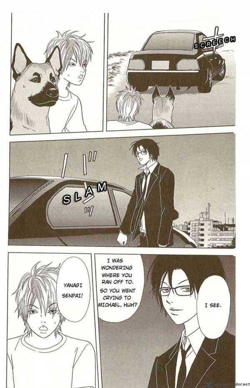 Deka Wanko 12 17