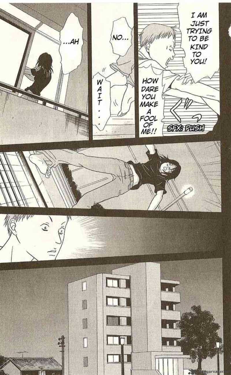 Deka Wanko 13 25
