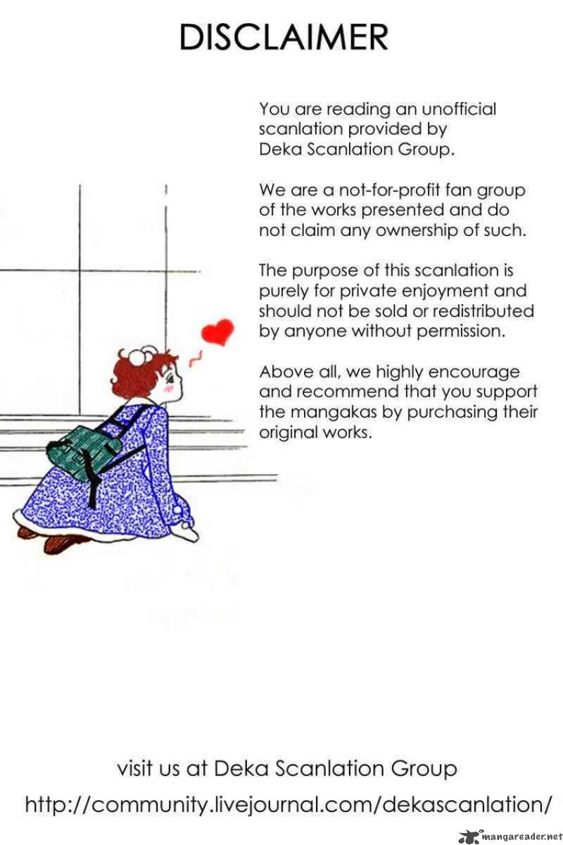 Deka Wanko 13 32