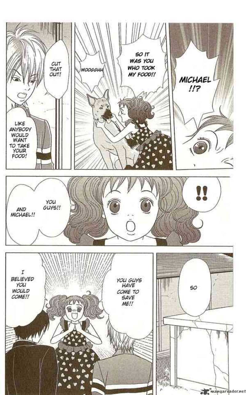 Deka Wanko 13 4