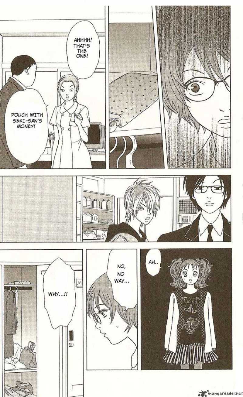 Deka Wanko 14 16