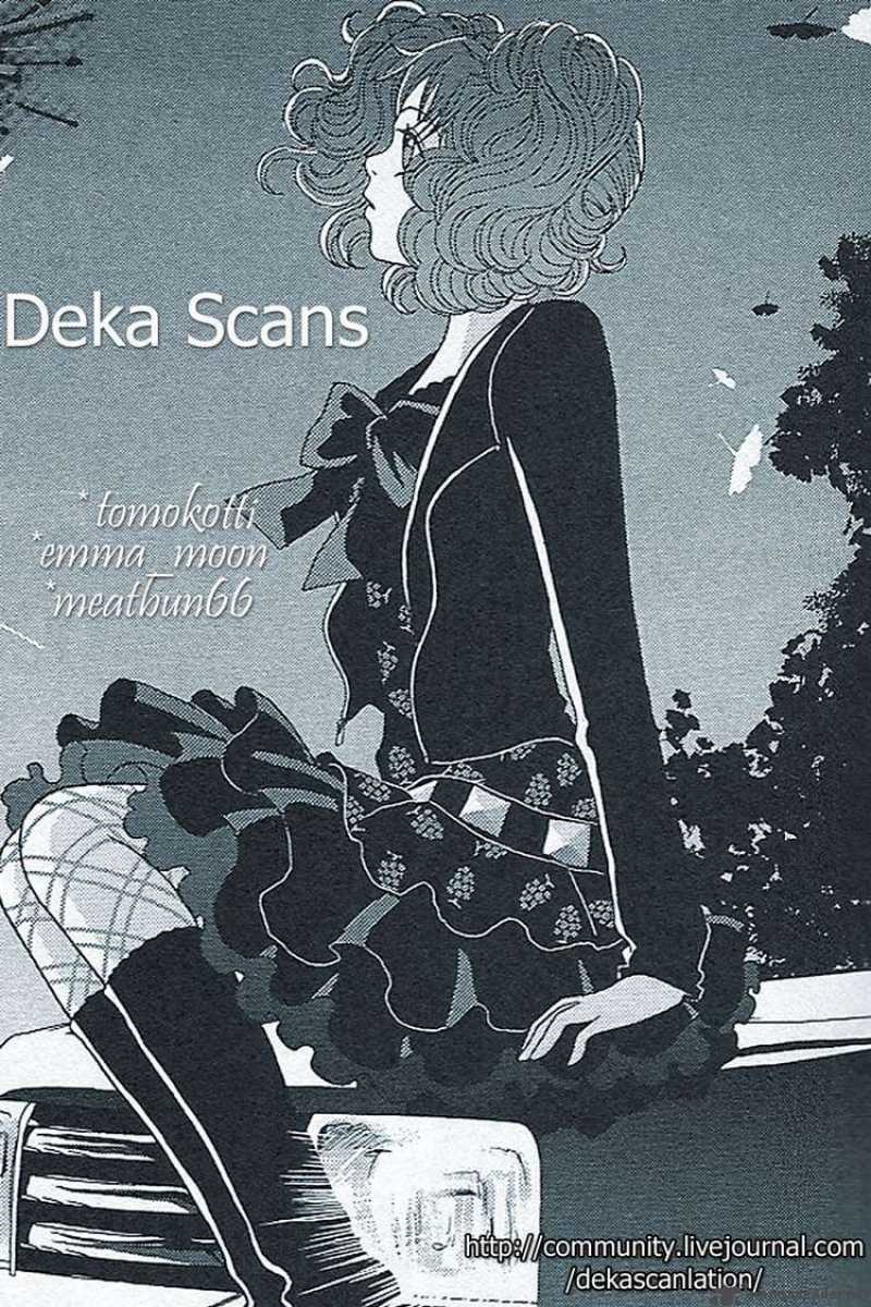 Deka Wanko 14 27