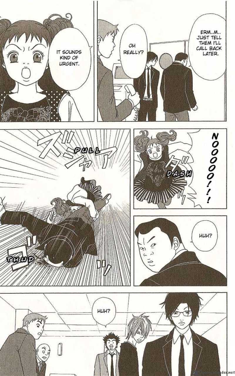 Deka Wanko 14 4