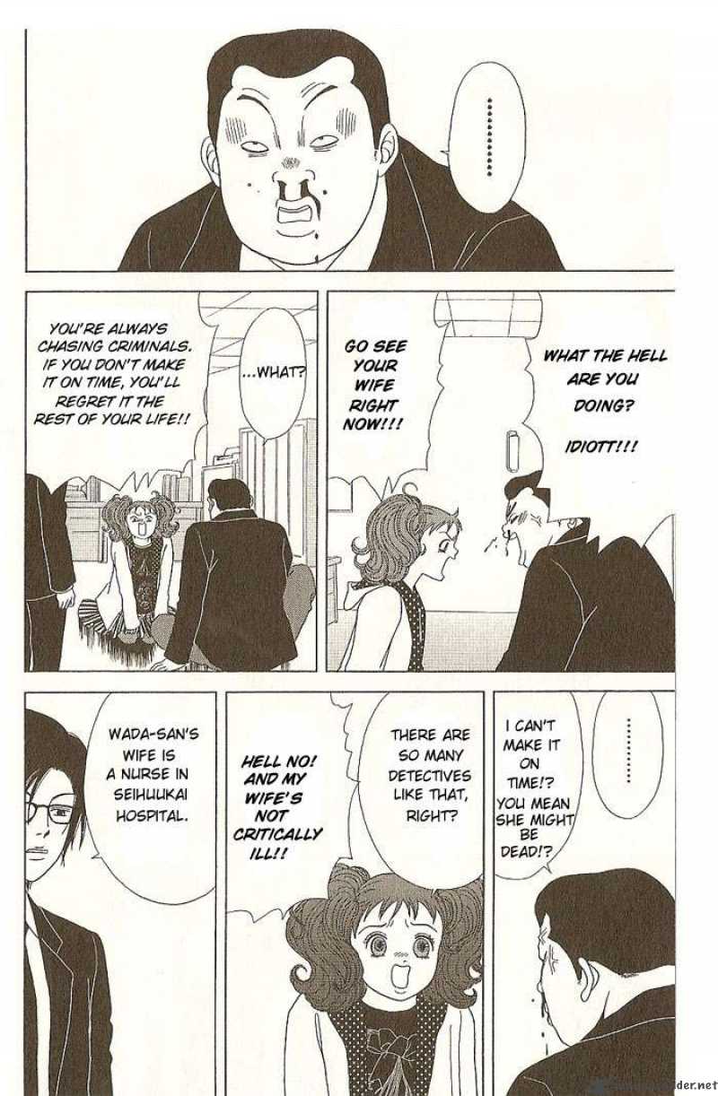 Deka Wanko 14 5